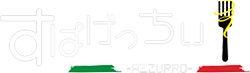 すぱげっちぃ Azzurro