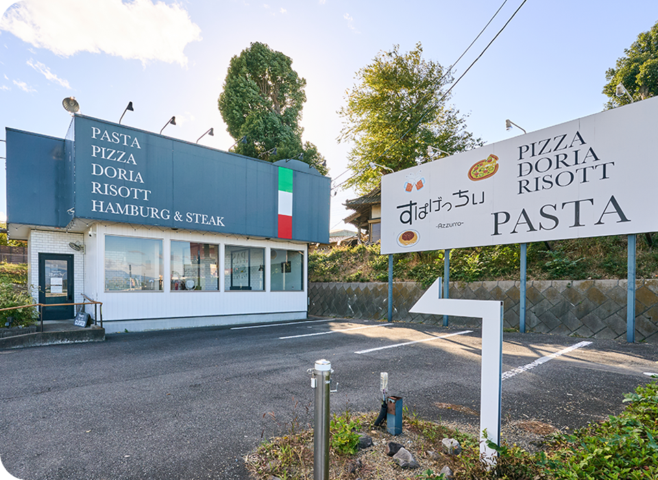 すぱげっちぃAzzurro