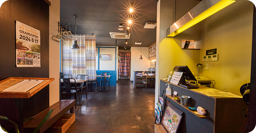 当店の楽しみ方